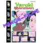 Preview: Yaruki Manman #2 Manga dvd